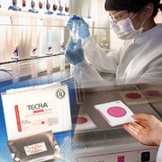 180x180_Microbiología.jpg