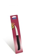 23079103 TRAMONTINA CUCHILLO MONDADOR 3 pulg - ATHUS.png
