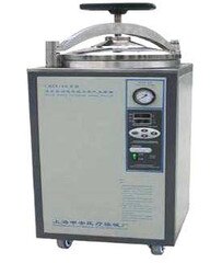AUTOCLAVE VERTICAL ELECTRONICO DIGITAL.jpg