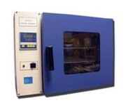 DHP 9032 INCUBADORA MICROBIOLOGICA DIGITAL - CAP. 35 LT..jpg