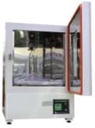 DSI300D DIGISYSTEM INCUBADORA 30 LITROS.jpg